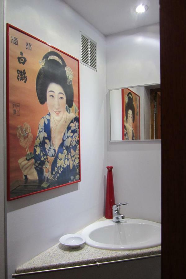 Au Gré Du Voyage Apartment *